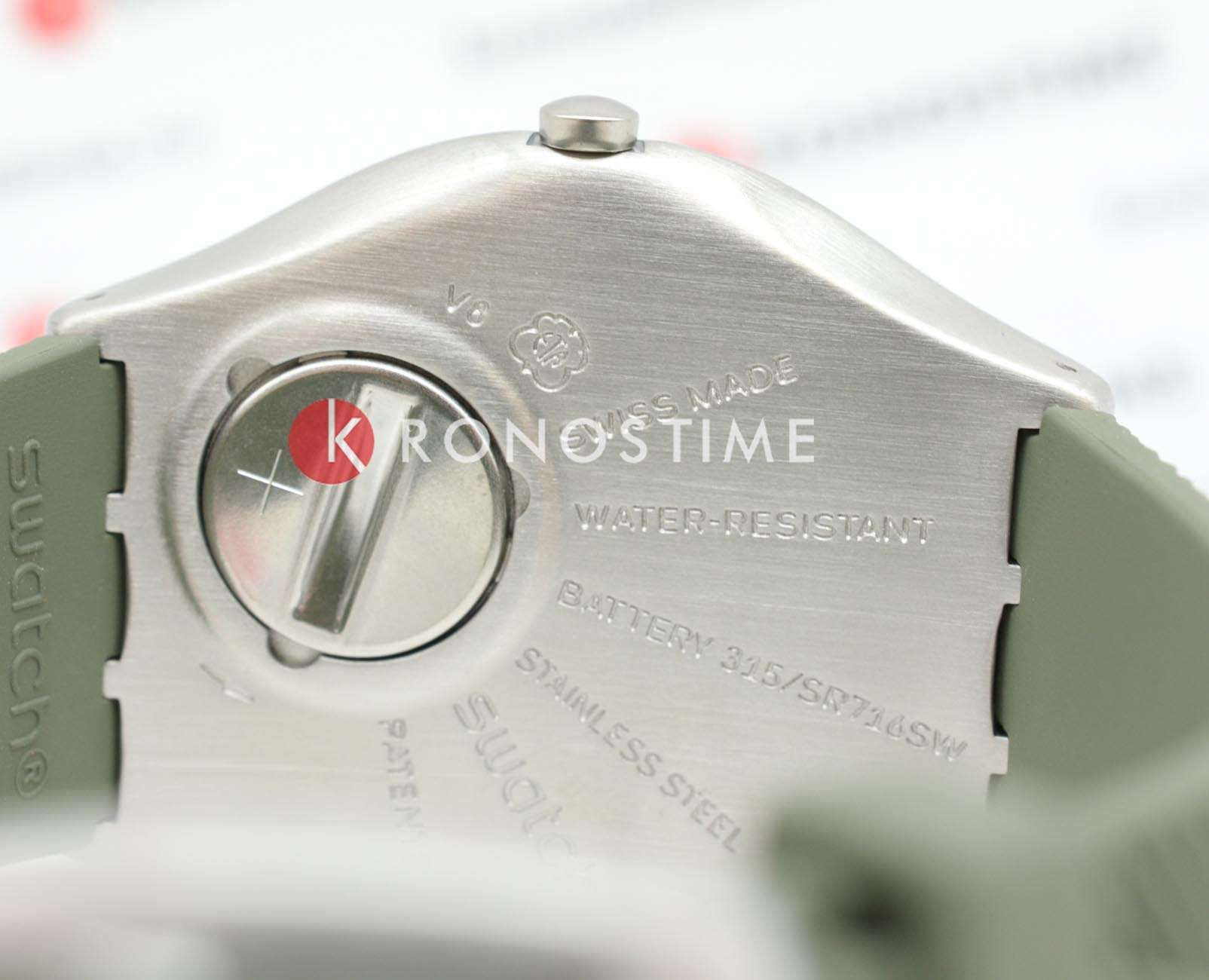 Оригинальные часы Swatch Swatch Skin Irony 42 SS07S103 кварцевые калибр механизма  общий вид