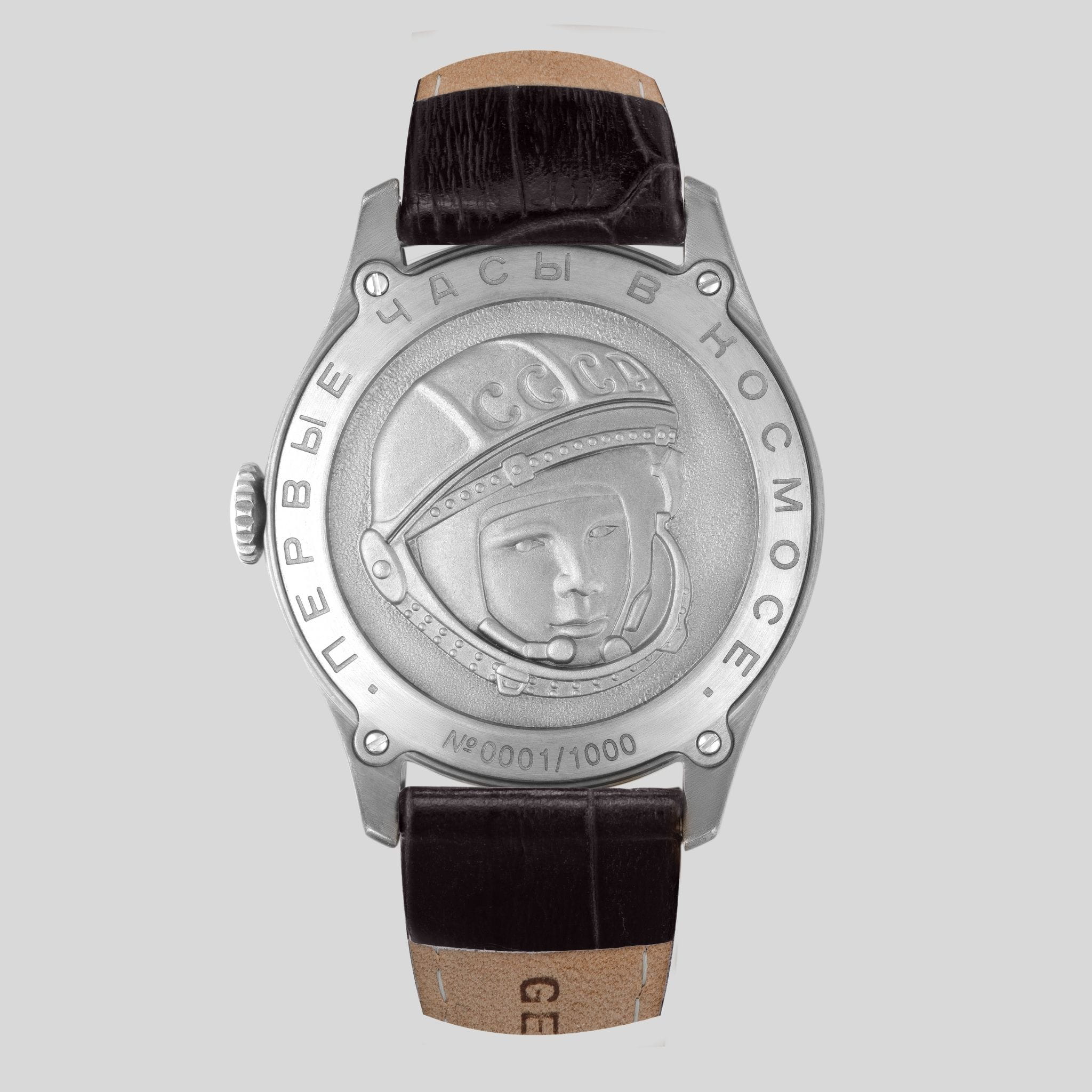 Оригинальные часы Штурманские Штурманские Гагарин Наследие 2609/3747128 механические калибр механизма  общий вид