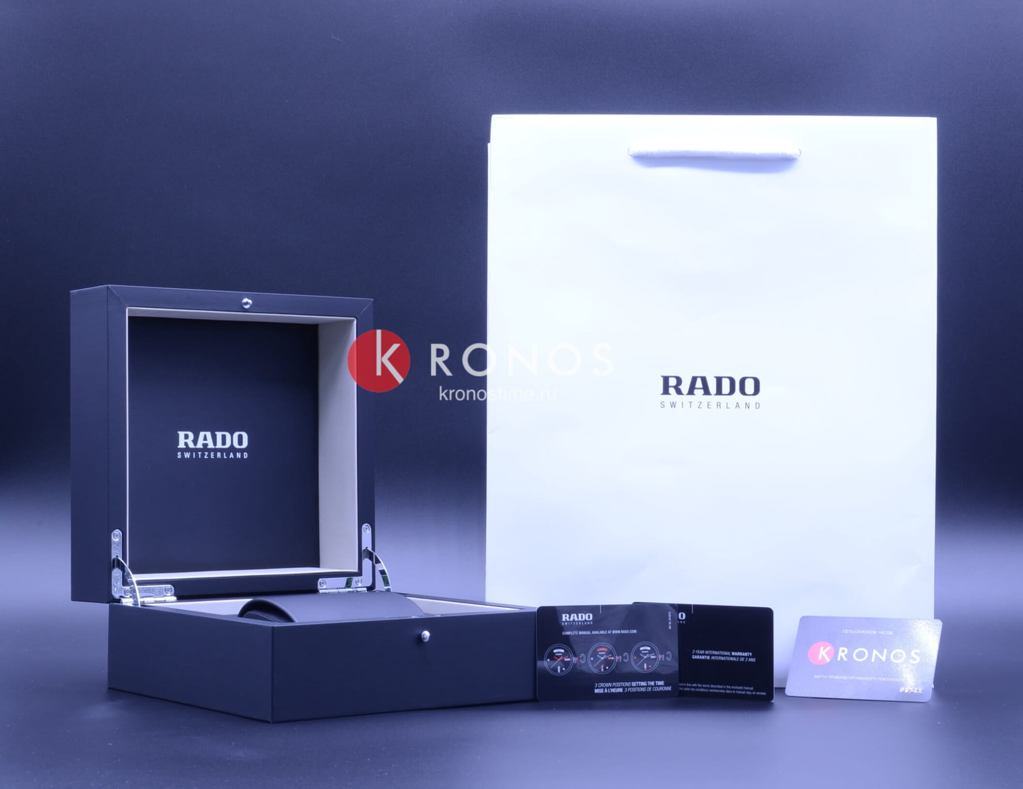 Rado Rado Hyperchrome 1616 R32170015 Automatic, наручные мужские часы фото под углом