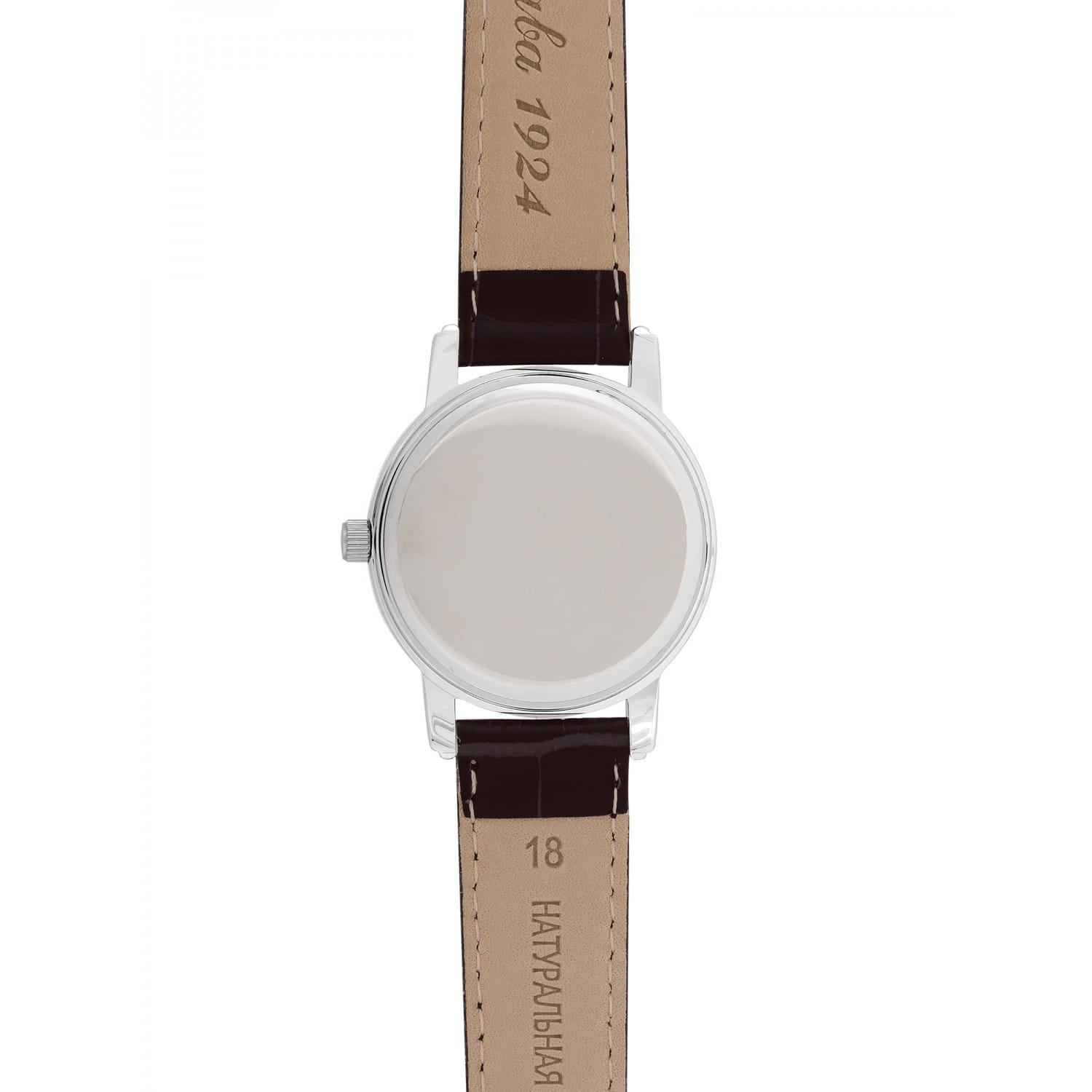 Слава Слава Традиция 1061858/300-2035 кварцевые часы с аксессуарами мужские часы модель 1061858/300-2035