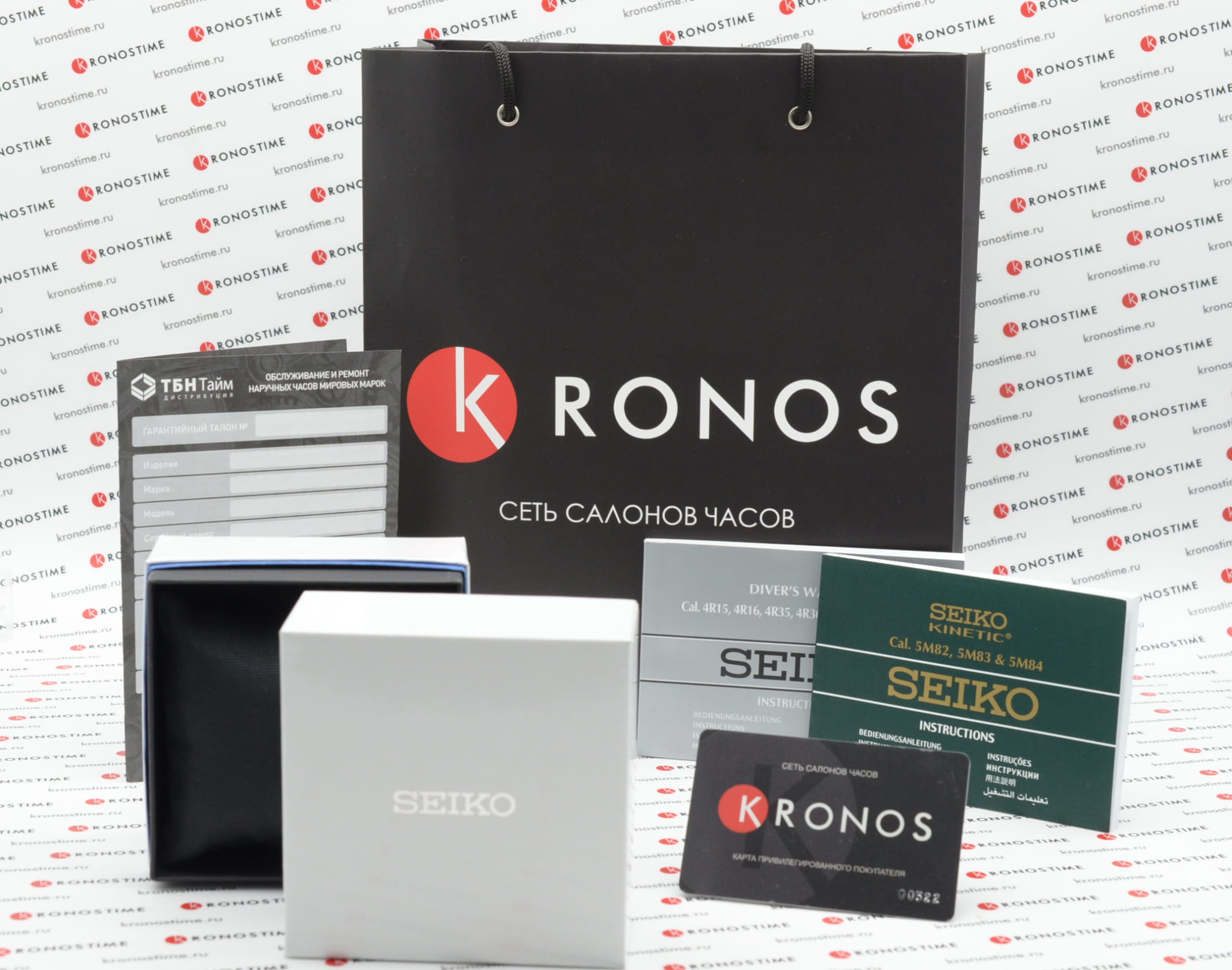 Seiko SRPE61K1S мужские часы застежка крупным планом