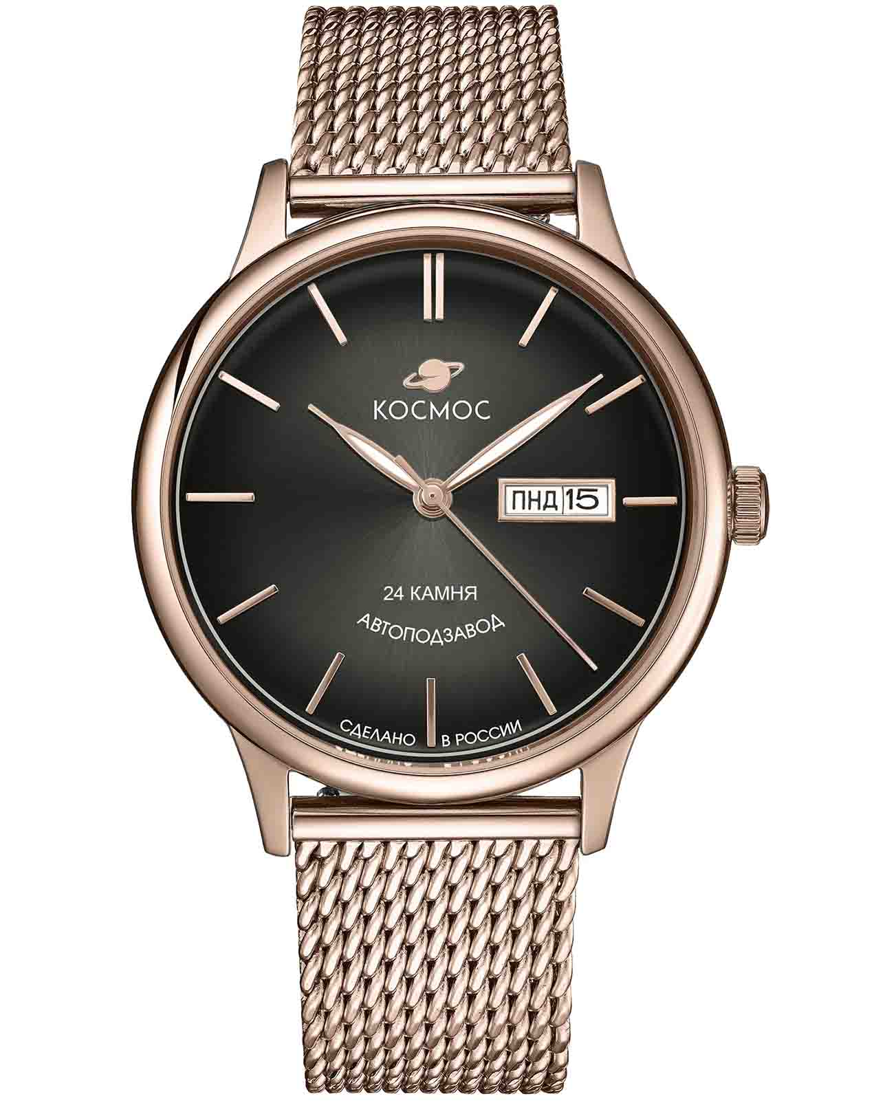 Космос Космос Юпитер K 043.40.31  K 043.40.31 механические мужские часы черный циферблат, браслет нержавеющая сталь с pvd-покрытием — вид спереди