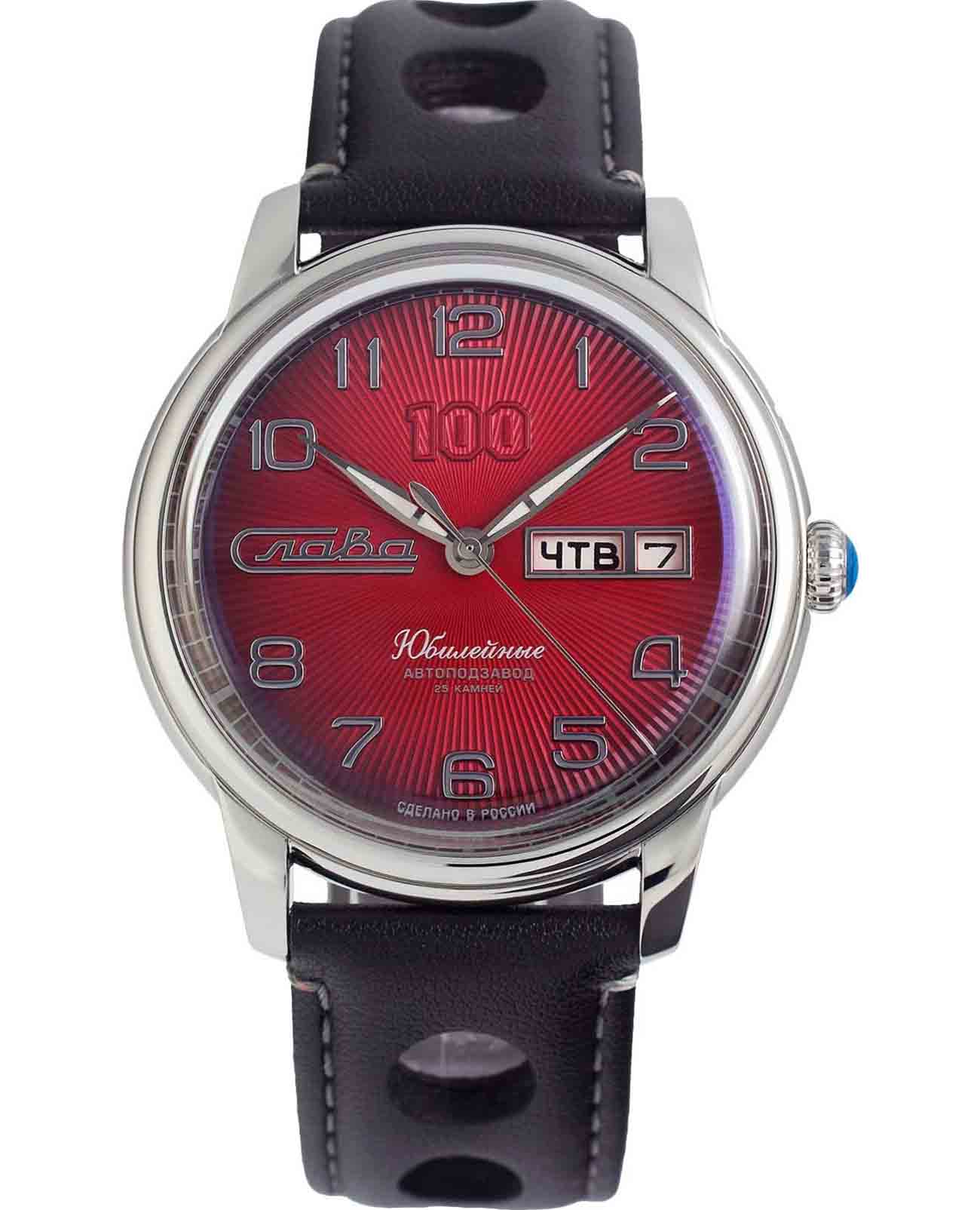 Слава Слава Юбилейные 2600675/300-2427  2600675/300-2427 механические мужские часы красный циферблат, браслет кожаный — вид спереди