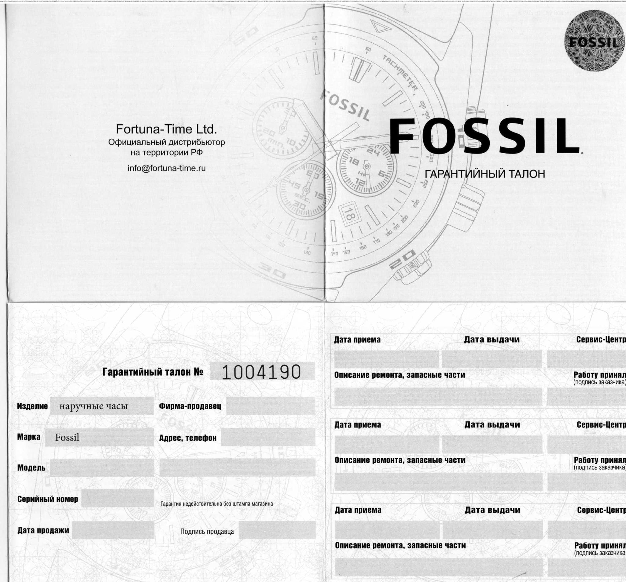 Оригинальные часы Fossil Fossil Bannon  FS4736 кварцевые калибр механизма  общий вид