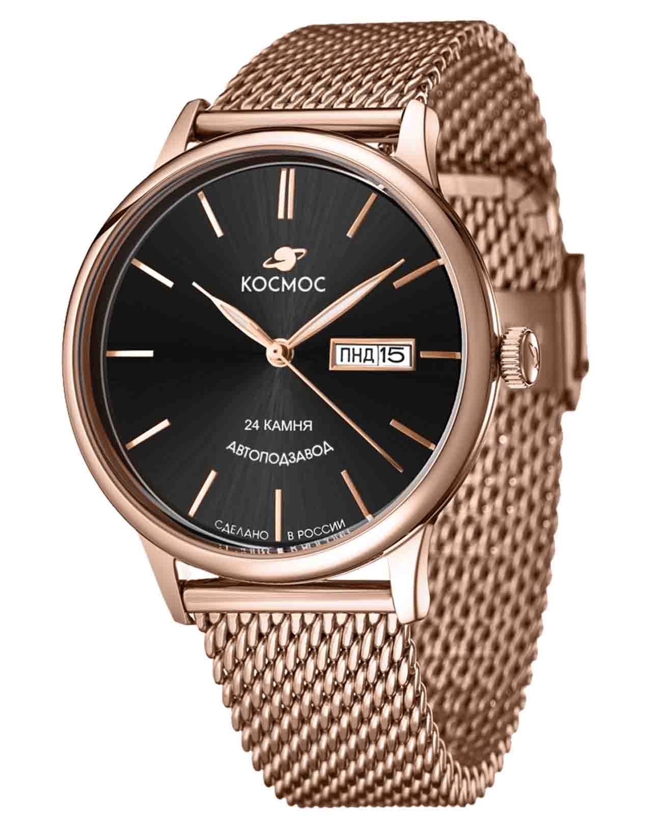 Космос Космос Юпитер K 043.40.31 , наручные мужские часы фото под углом