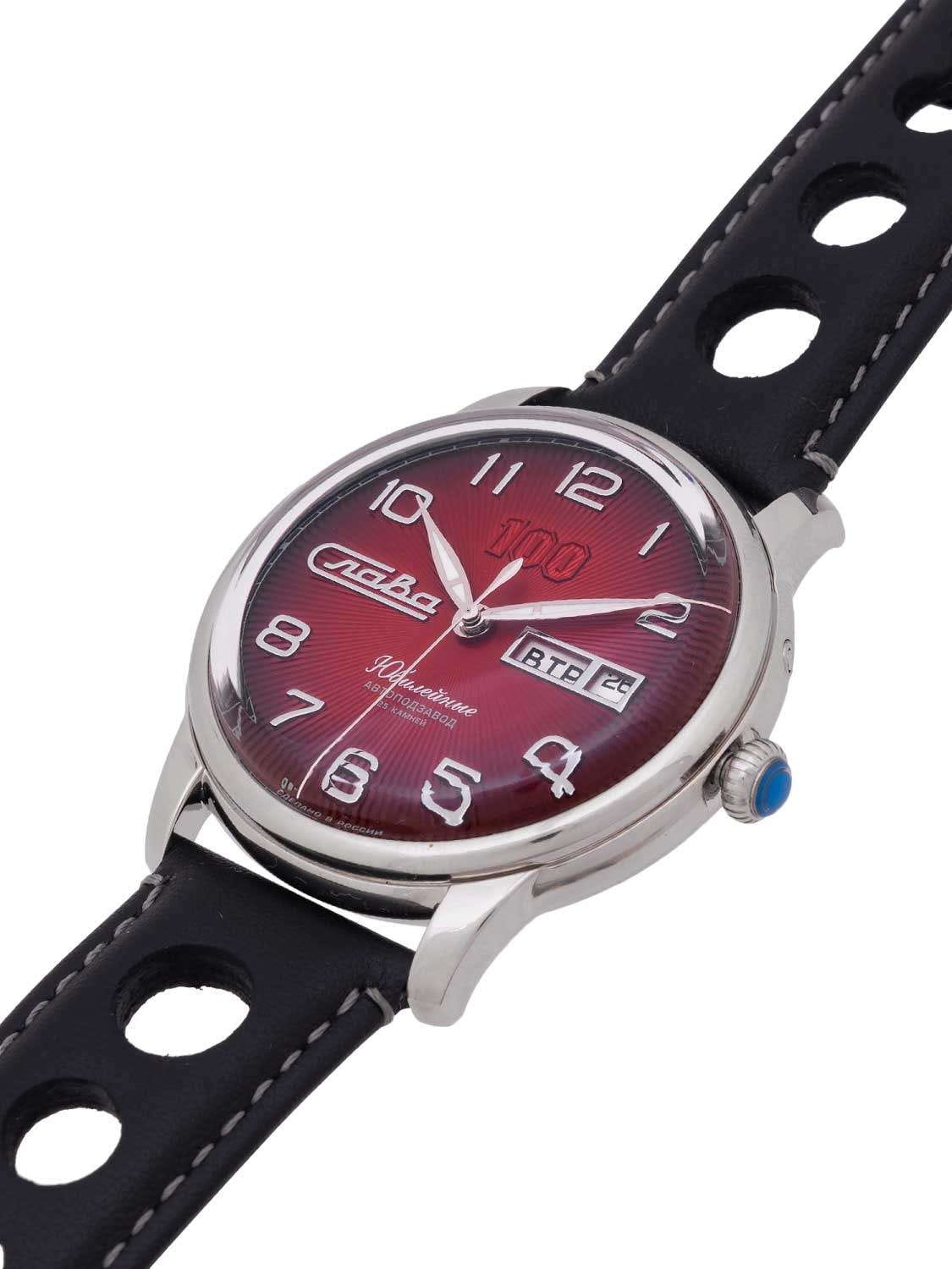 Слава Слава Юбилейные 2600675/300-2427 , наручные мужские часы фото под углом