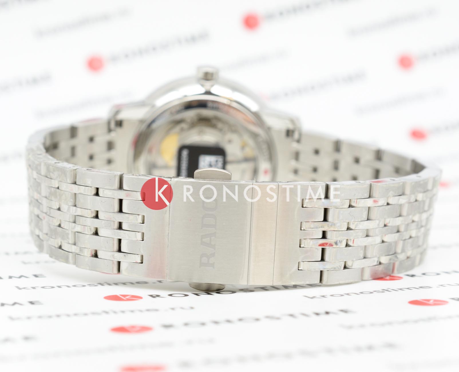 Rado Rado Coupole Classic Automatic R22860074 механические мужские часы часы крупный план белый циферблата