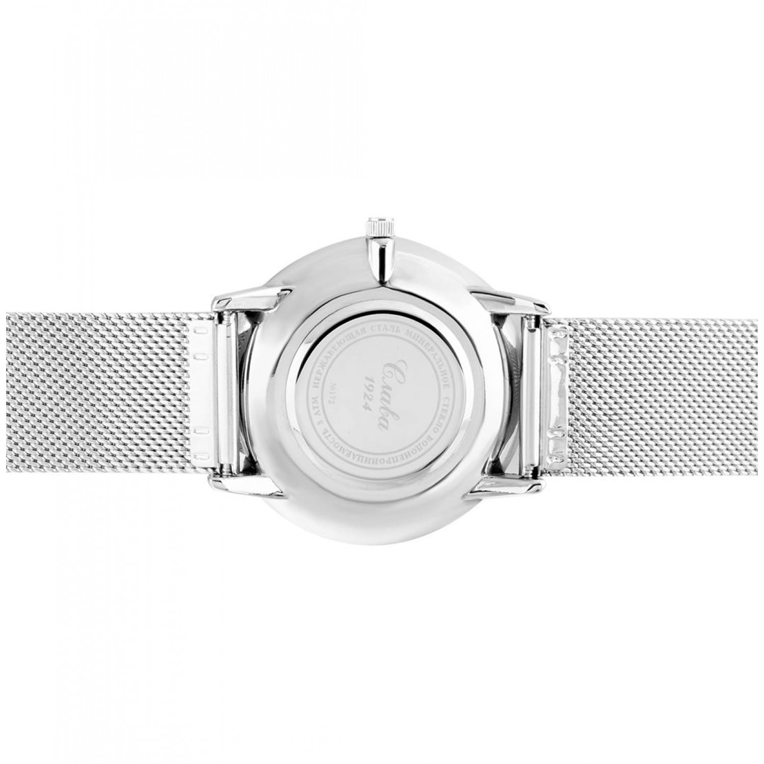 Слава Слава Традиция 1721978/2035-100 , наручные мужские часы фото под углом