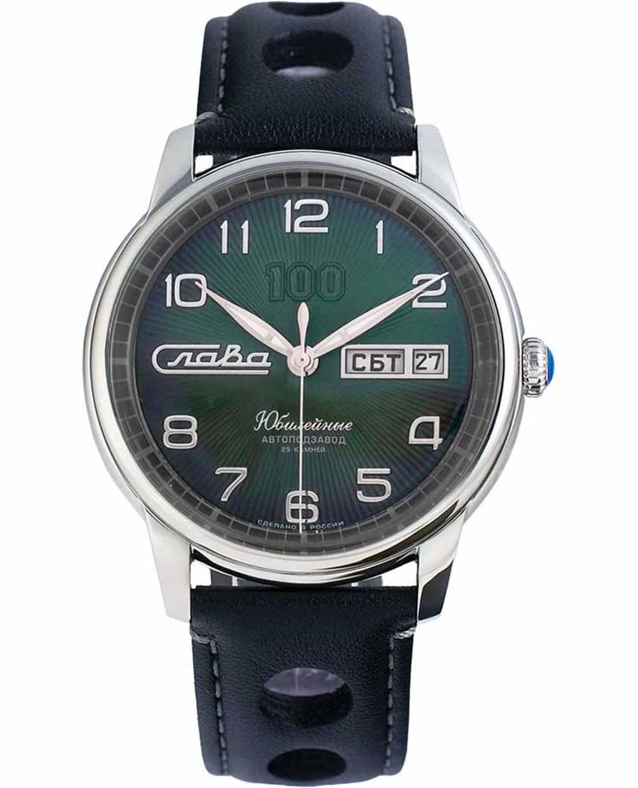 Слава Слава Юбилейные 2600674/300-2427  2600674/300-2427 механические мужские часы зеленый циферблат, браслет кожаный — вид спереди