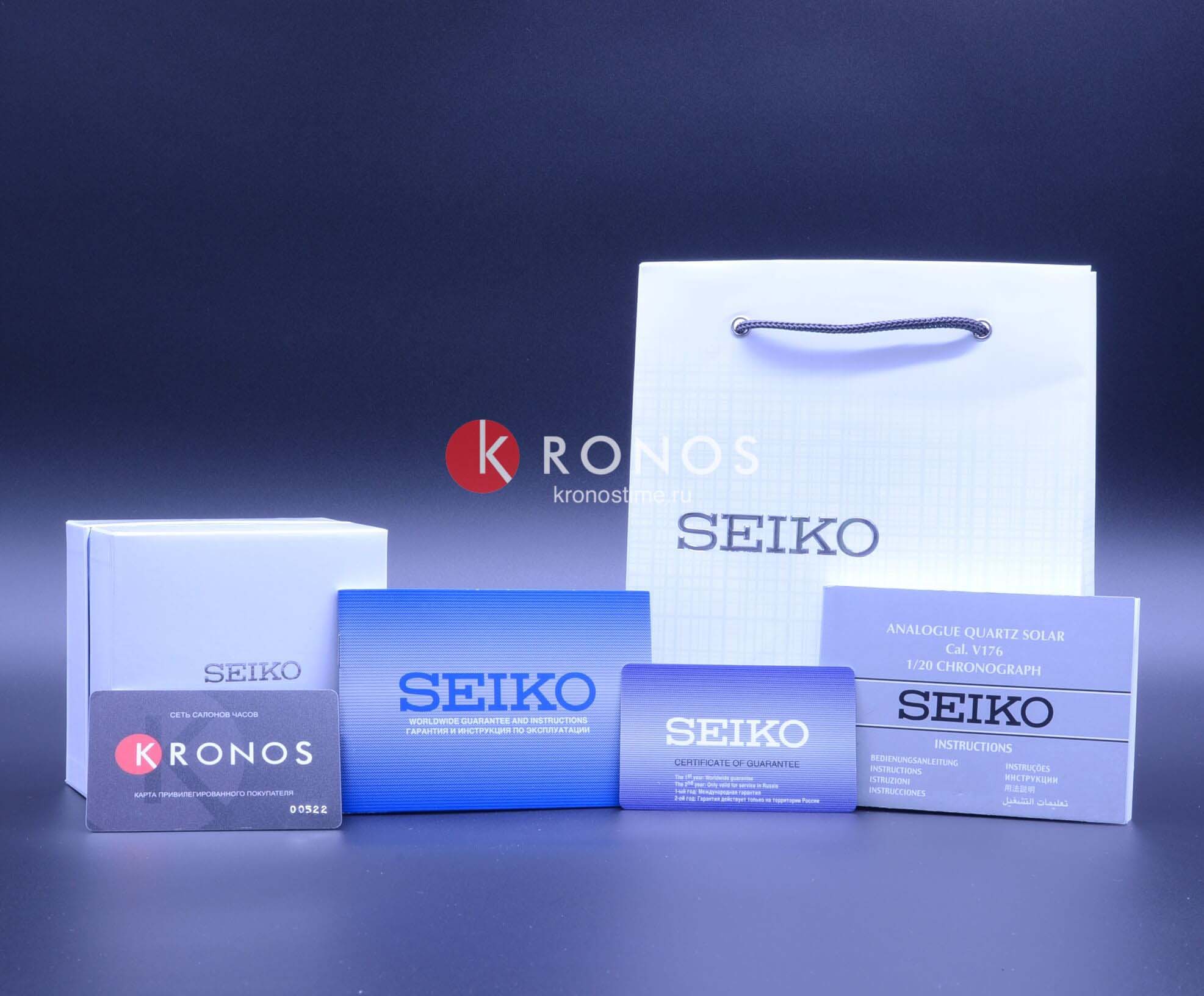 Seiko Seiko Presage SRPD05J1 мужские часы белый циферблат на запястье