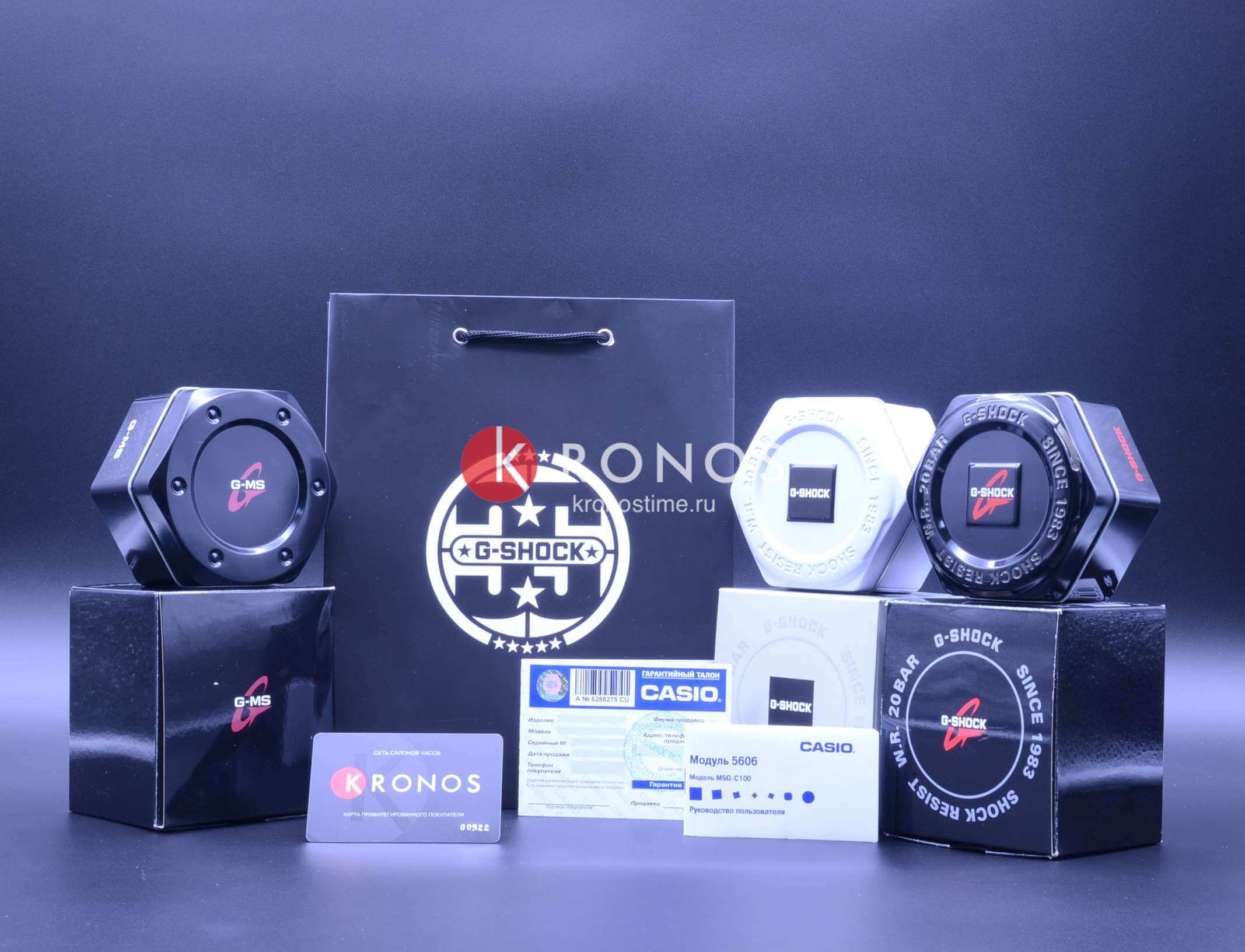 Casio Casio G-Shock GST-W110D-2A GST G-Steel - задняя крышка металл сталь корпуса, япония часы