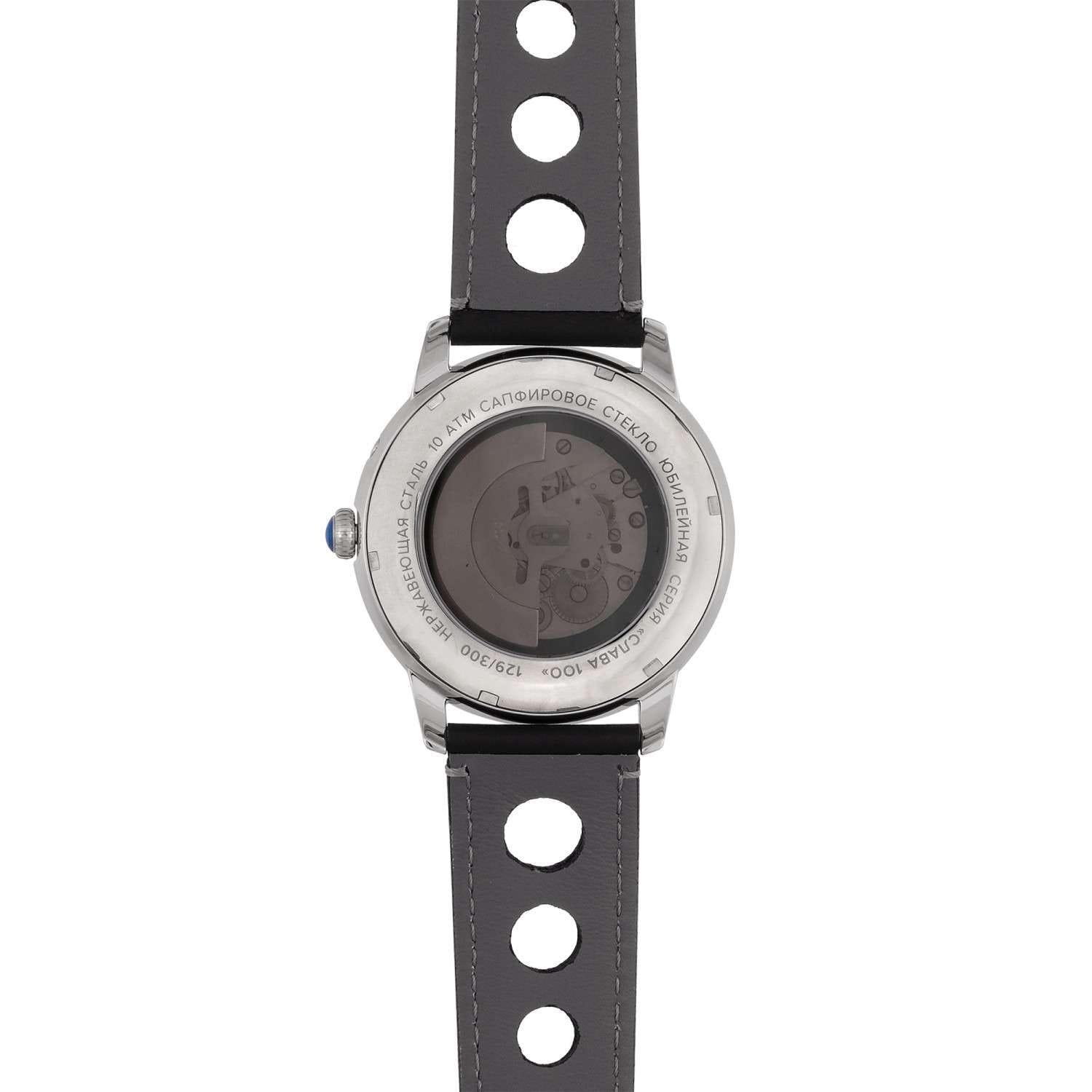 Слава Слава Юбилейные 2600674/300-2427 механические мужские часы часы крупный план зеленый циферблата