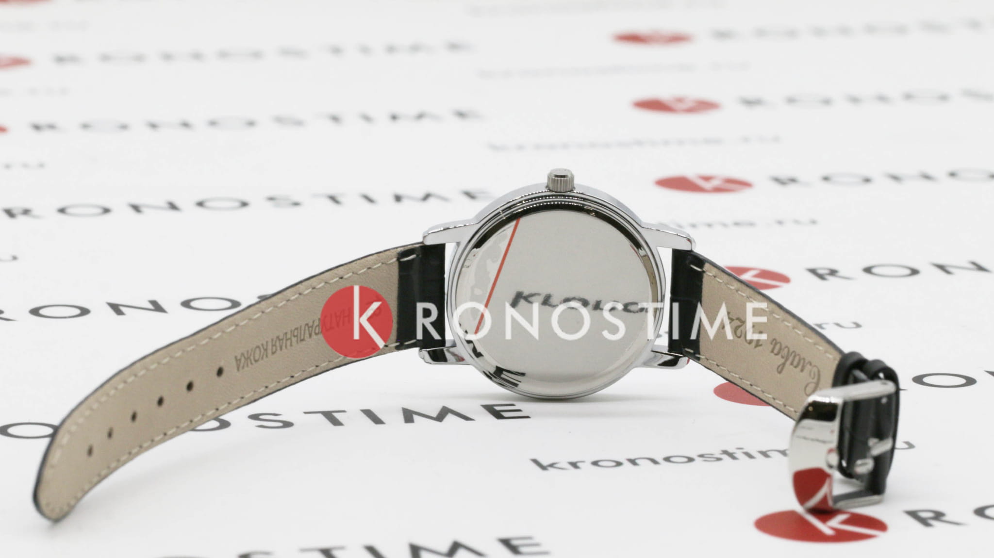 Слава Слава Традиция 1061858/300-2035 кварцевые мужские часы часы крупный план белый циферблата