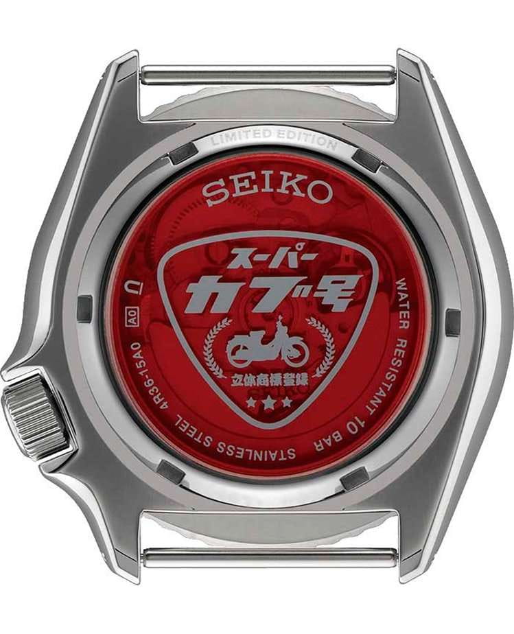 Seiko Seiko 5 Sports SRPK37K1  - задняя крышка металл сталь корпуса, япония часы