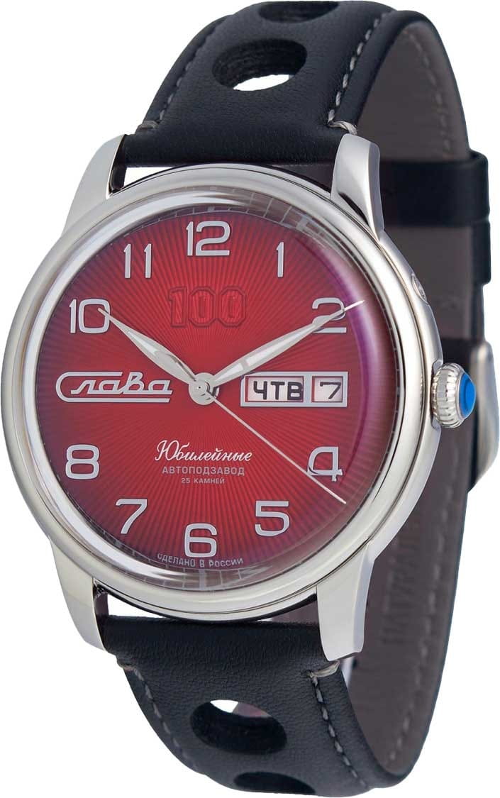 Слава Слава Юбилейные 2600675/300-2427 мужские часы красный циферблат на запястье