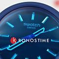 Часы Swatch Big Bold Biosourced Standard SB05N113 фото 5