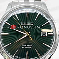 Часы Seiko Presage SRPE15J1 фото 3