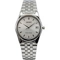 Часы Orient UN6E005W (FUN6E005W)