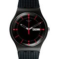 Часы Swatch New Gent SUOB714