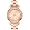 Часы Michael Kors Maren MK7491