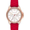Часы Michael Kors Pilot MKO1005
