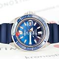 Часы Seiko Prospex SRPJ93J1 фото 2