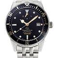 Часы Orient Star Sports Diver RE-AU0702B