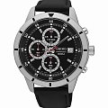 Часы Seiko Promo SKS571P1