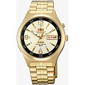 Часы Orient EM5U00BW (FEM5U00BW)