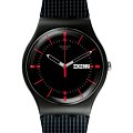 Часы Swatch New Gent Biosourced SO29B710