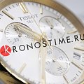 Часы Tissot PR 100 Chronograph T150.417.22.031.00 фото 8