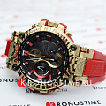 Часы Casio G-Shock Premium MTG-B1000CX-4A фото 11