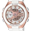 Часы Casio Baby-G MSG-400G-7A