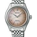 Часы Seiko Presage Classic Series SPB523