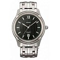 Часы Orient UNB5004B (FUNB5004B)