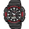 Часы Casio Illuminator AD-S800WH-4A