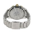 Часы Seiko Astron GPS Solar SSE087J1 фото 5