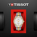 Часы Tissot PR 100 Powermatic 80 T101.407.22.031.00 фото 4