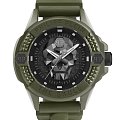 Часы Philipp Plein The Skull Ecoceramic PWUBA0423