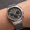 Часы Seiko Discover More SSB455P1 фото 4
