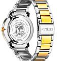 Часы Citizen Eco-Drive BM7524-87Y фото 2