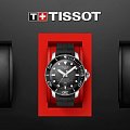 Часы Tissot Seastar 2000 Professional Powermatic 80 T120.607.17.441.00 фото 7