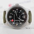 Часы Hamilton Khaki Field Titanium Auto H70205830 фото 2