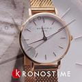 Часы Rosefield The Small Edit 26WR-265 фото 14