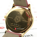 Часы Tissot Bella Ora T103.310.36.111.01 фото 8
