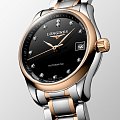 Часы Longines Master Collection L2.128.5.59.7 фото 3