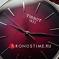 Часы Tissot Everytime Lady T143.210.17.331.00 фото 7