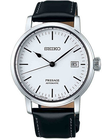 Seiko Presage SPB113J1