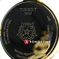 Часы Tissot Flamingo T094.210.33.116.00 фото 8