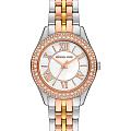Часы Michael Kors Harlowe MK4846
